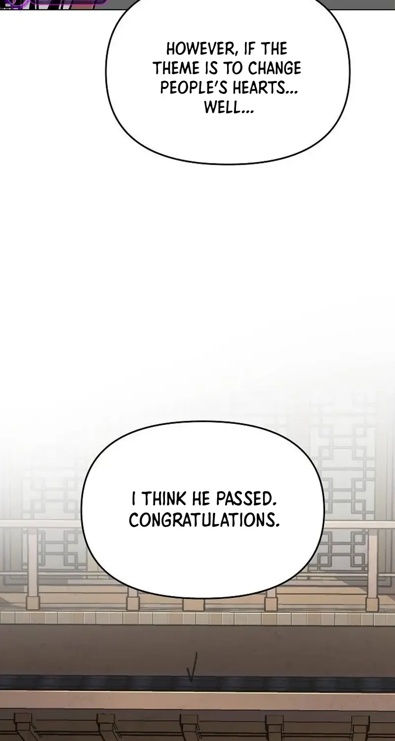 The Suspicious Boy Is One of the World