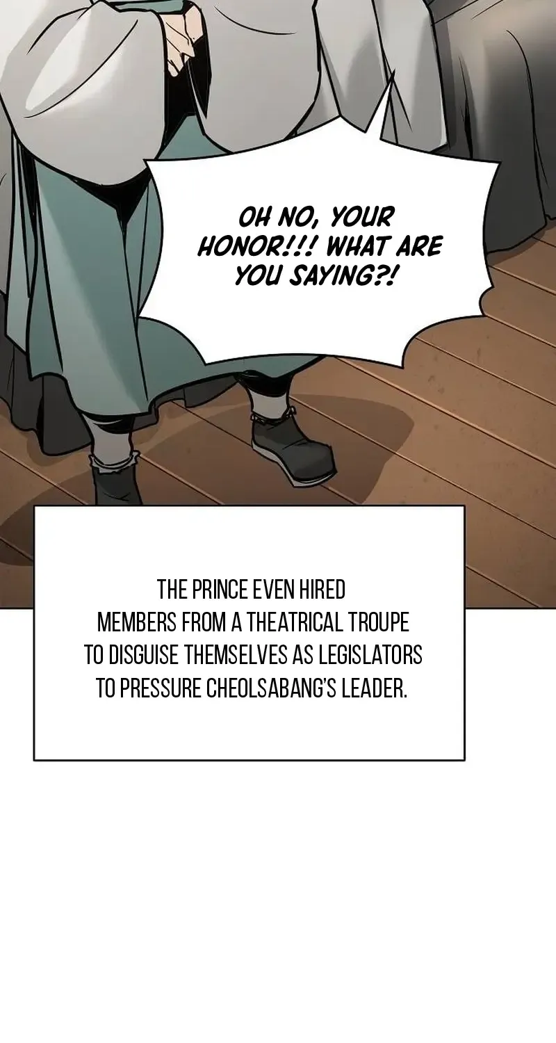 The Suspicious Boy Is One of the World