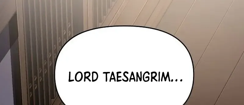 The Suspicious Boy Is One of the World