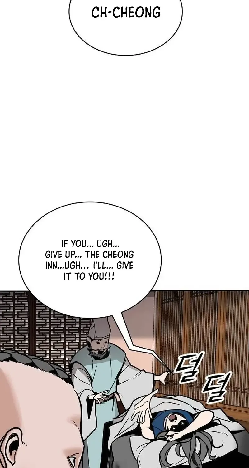 The Suspicious Boy Is One of the World