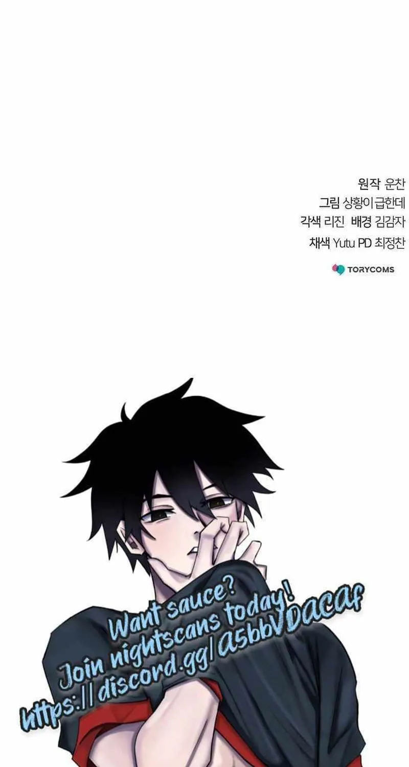 The Suspicious Boy Is One of the World