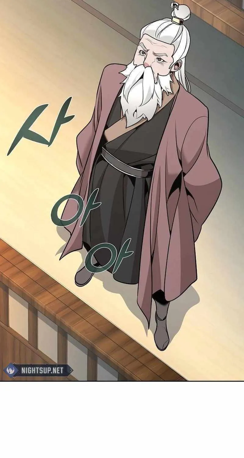The Suspicious Boy Is One of the World