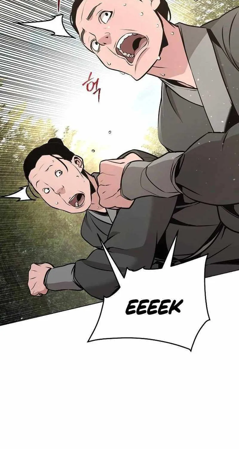 The Suspicious Boy Is One of the World