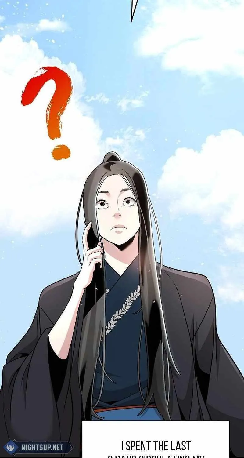The Suspicious Boy Is One of the World
