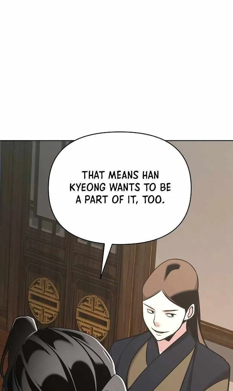 The Suspicious Boy Is One of the World