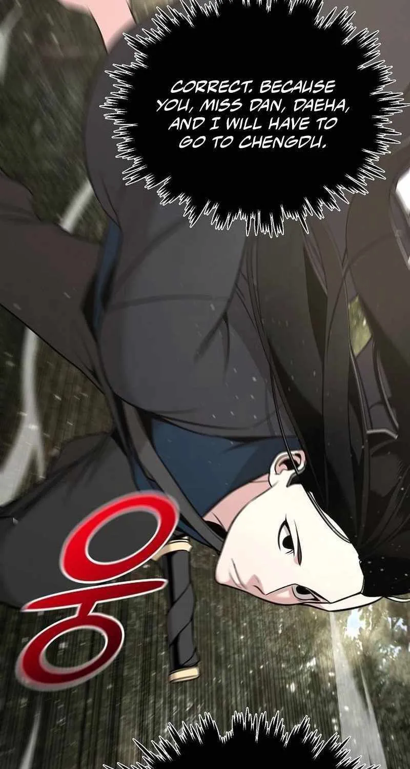 The Suspicious Boy Is One of the World