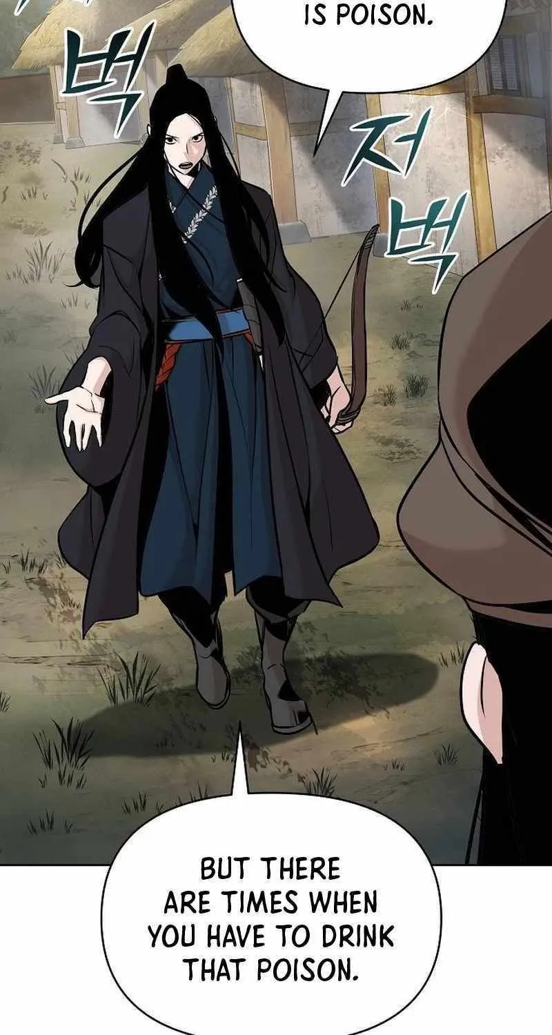 The Suspicious Boy Is One of the World