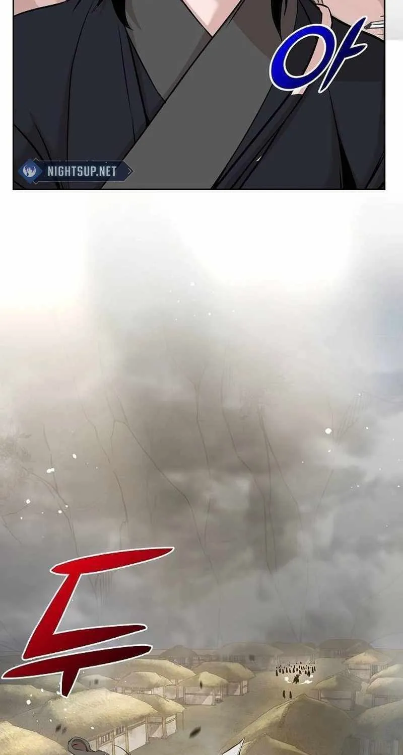 The Suspicious Boy Is One of the World