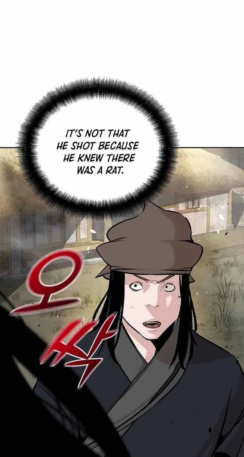 The Suspicious Boy Is One of the World