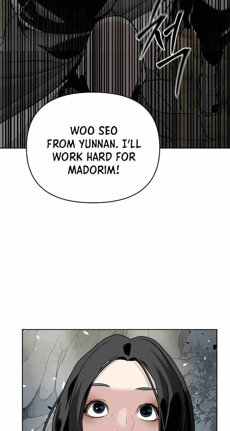 The Suspicious Boy Is One of the World
