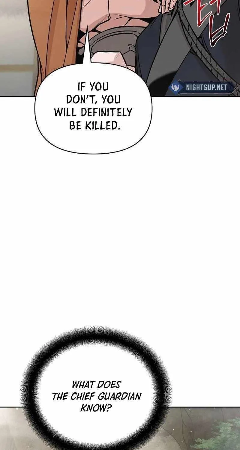 The Suspicious Boy Is One of the World