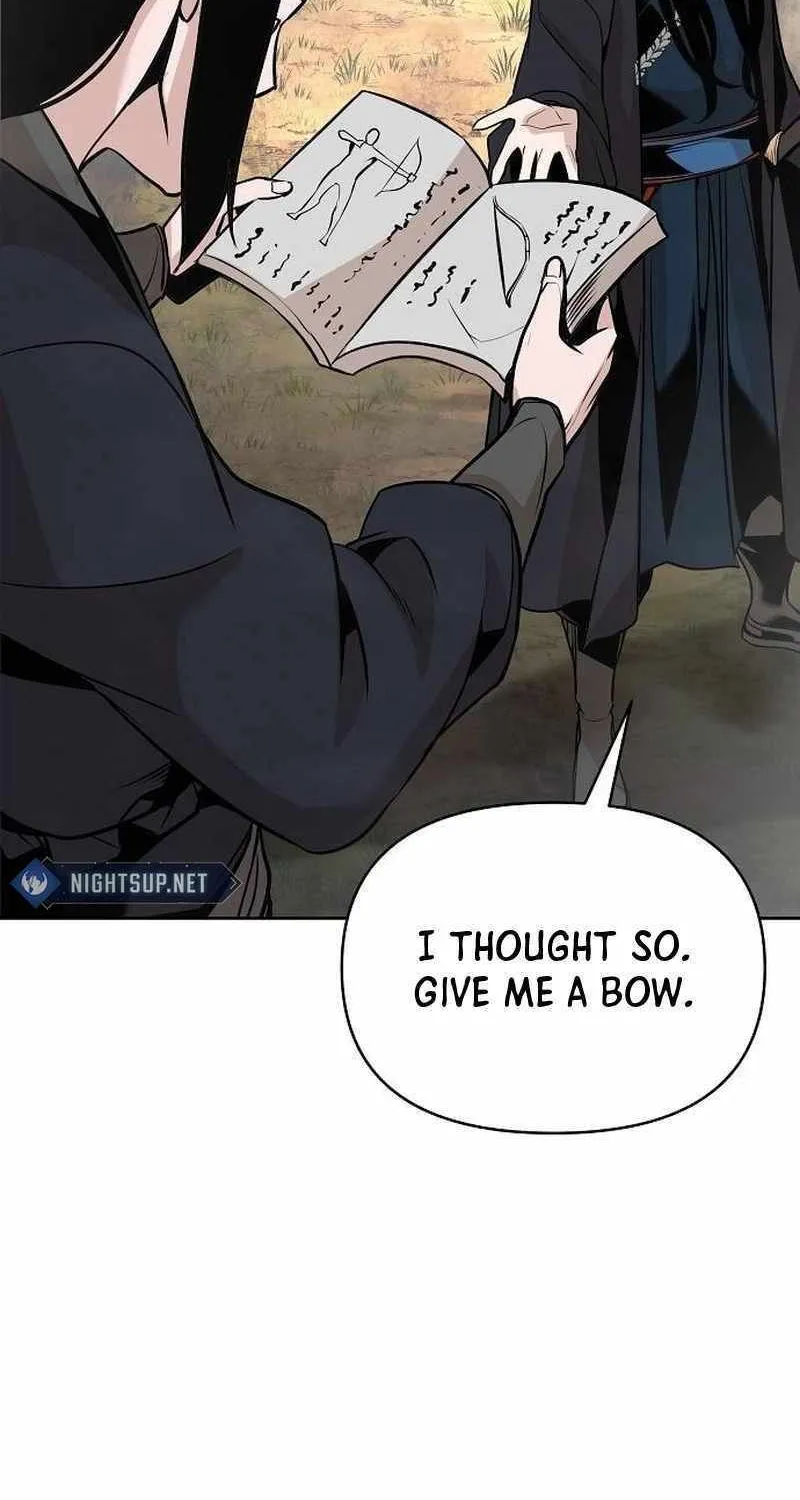 The Suspicious Boy Is One of the World