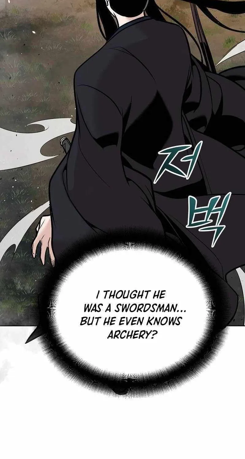 The Suspicious Boy Is One of the World