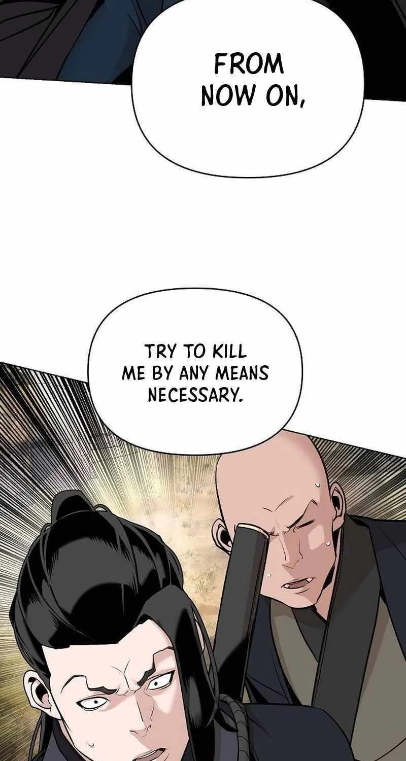 The Suspicious Boy Is One of the World