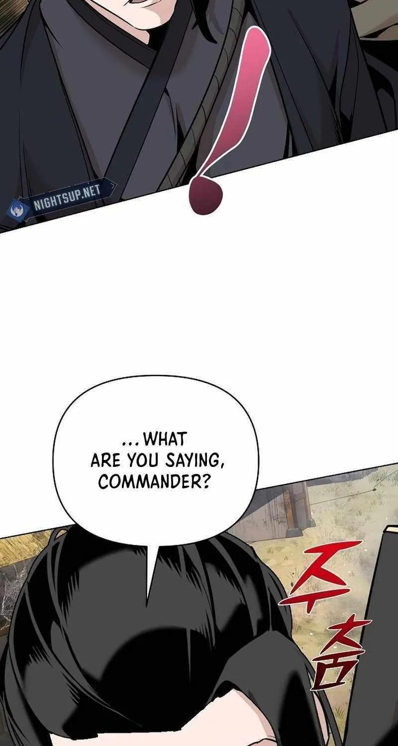 The Suspicious Boy Is One of the World