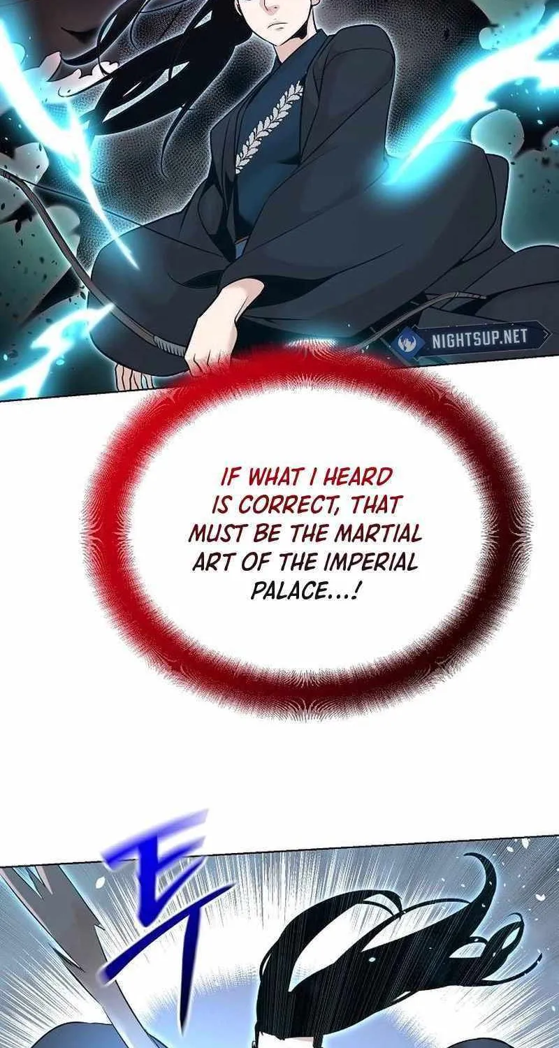 The Suspicious Boy Is One of the World