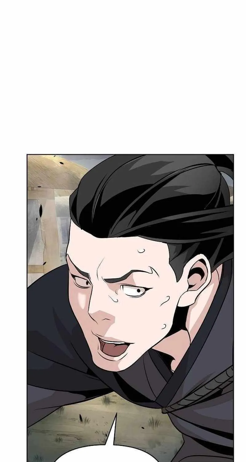 The Suspicious Boy Is One of the World
