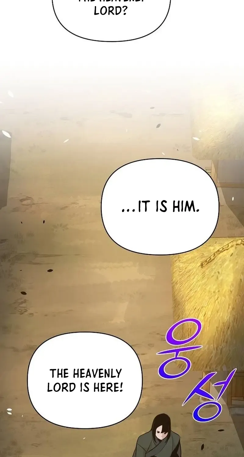 The Suspicious Boy Is One of the World