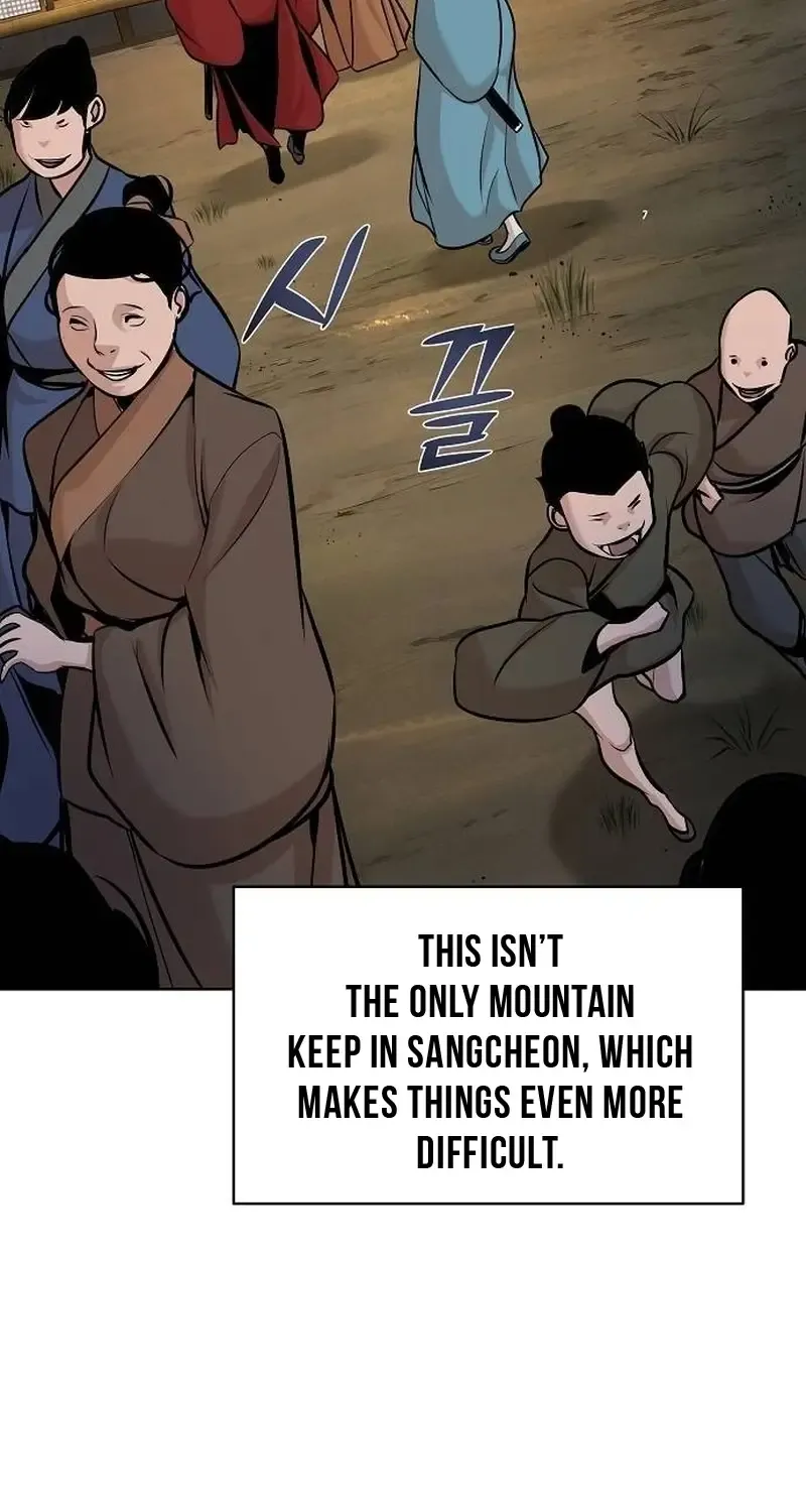 The Suspicious Boy Is One of the World
