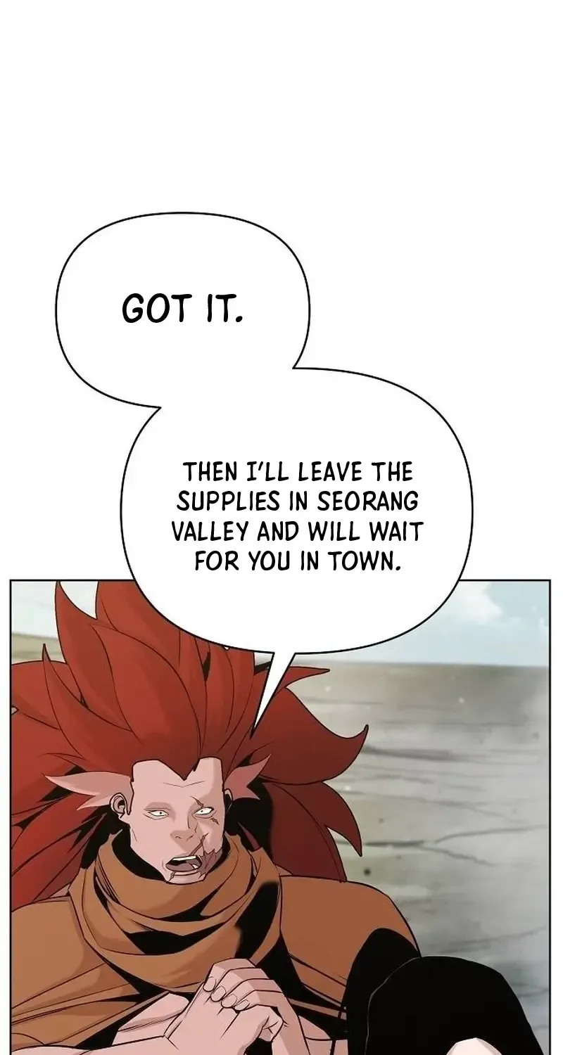 The Suspicious Boy Is One of the World