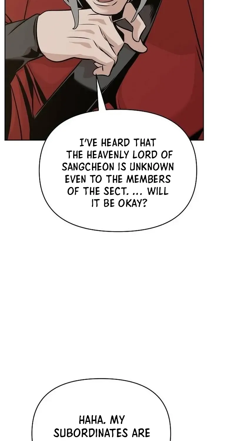 The Suspicious Boy Is One of the World