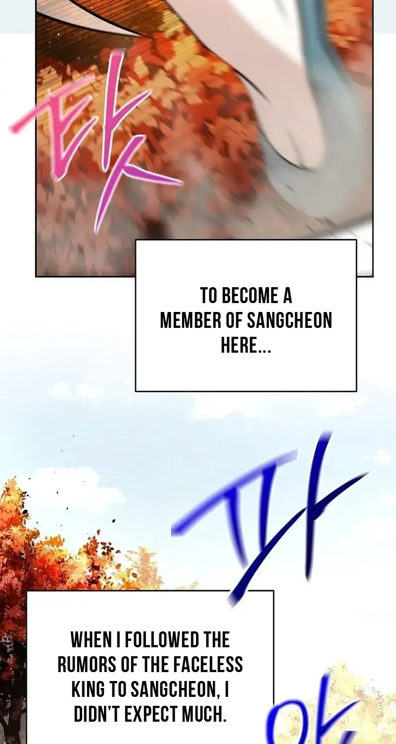 The Suspicious Boy Is One of the World
