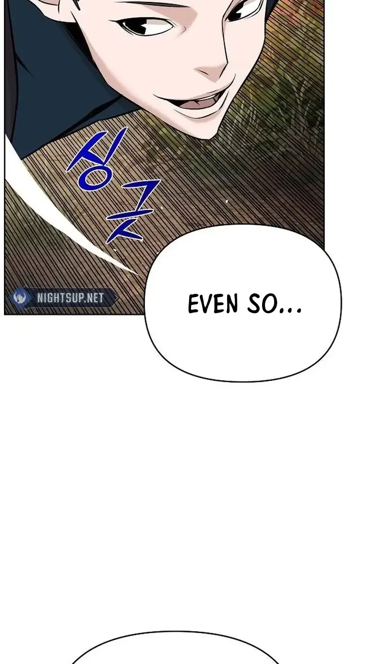 The Suspicious Boy Is One of the World