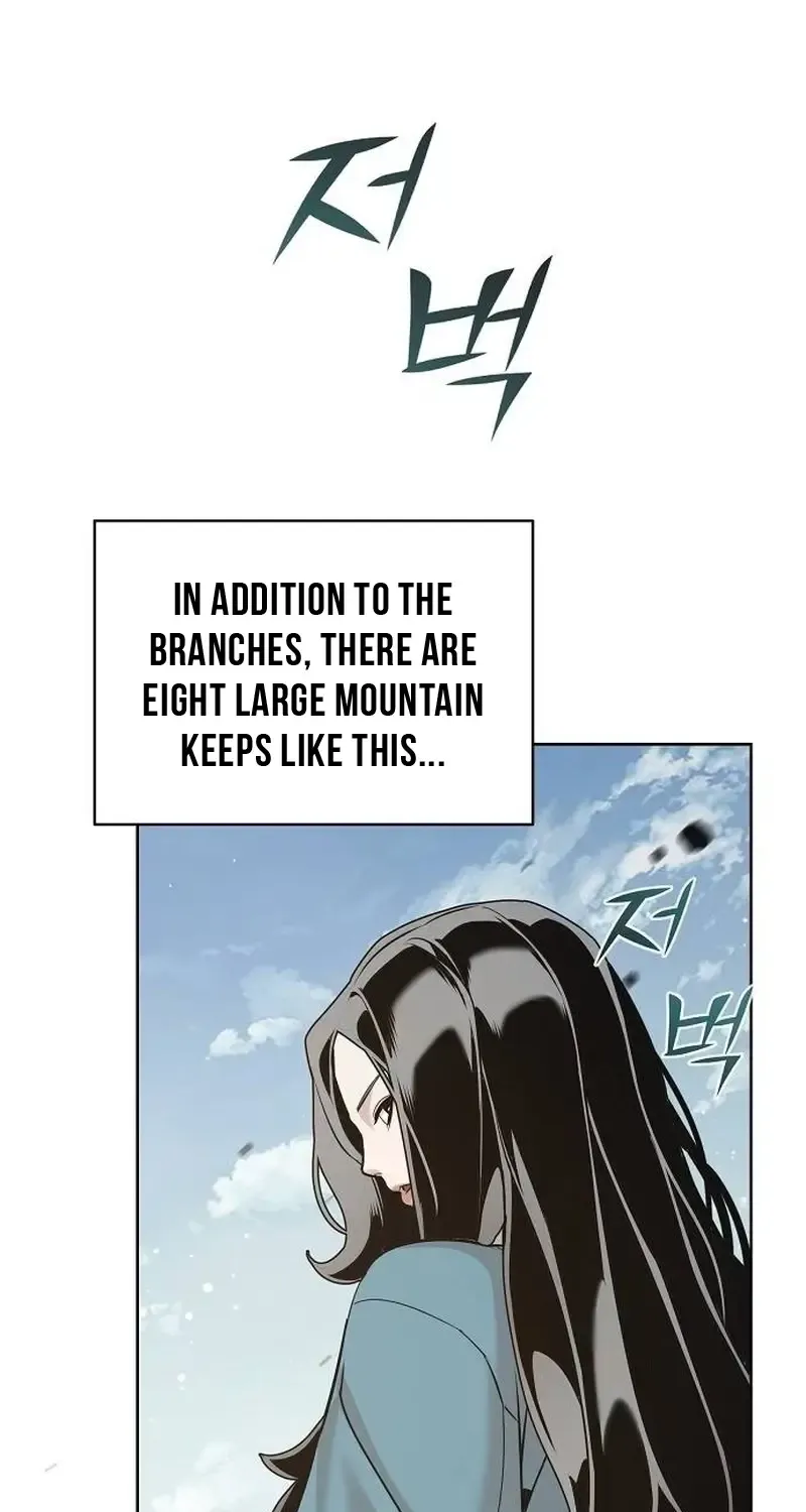 The Suspicious Boy Is One of the World