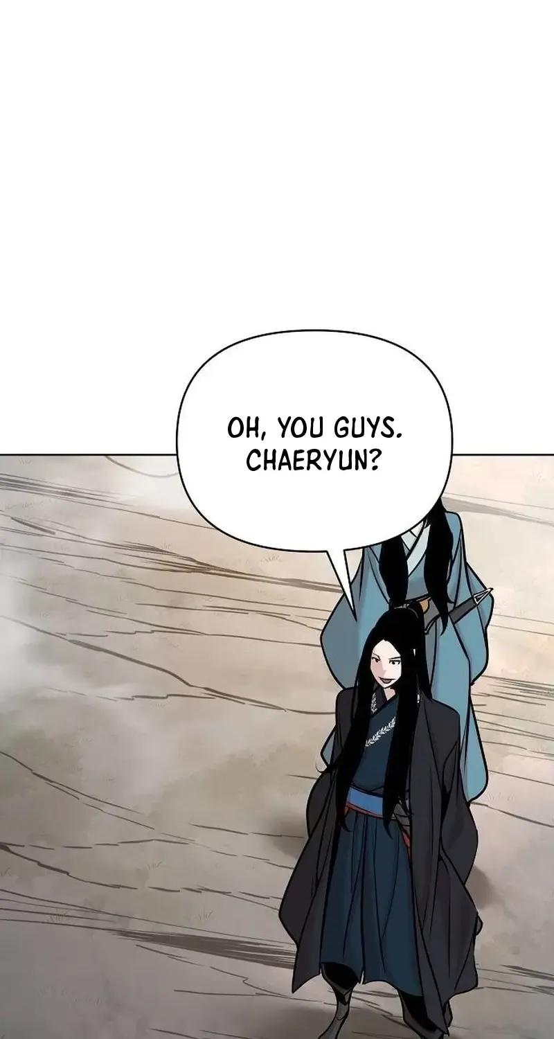 The Suspicious Boy Is One of the World