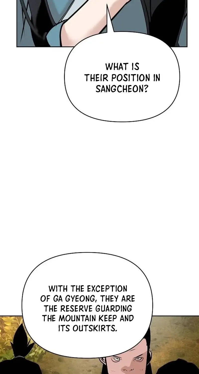 The Suspicious Boy Is One of the World