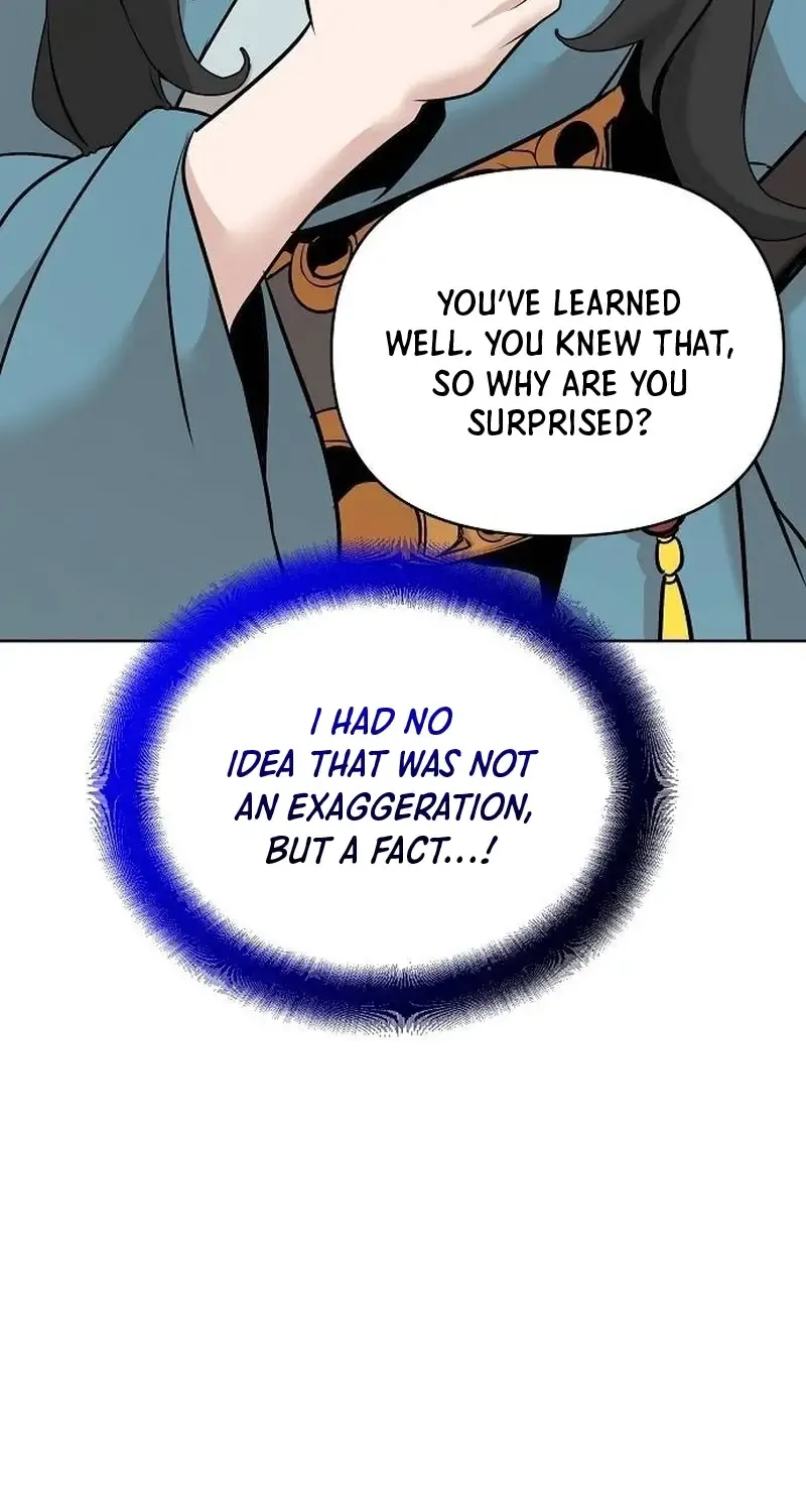 The Suspicious Boy Is One of the World