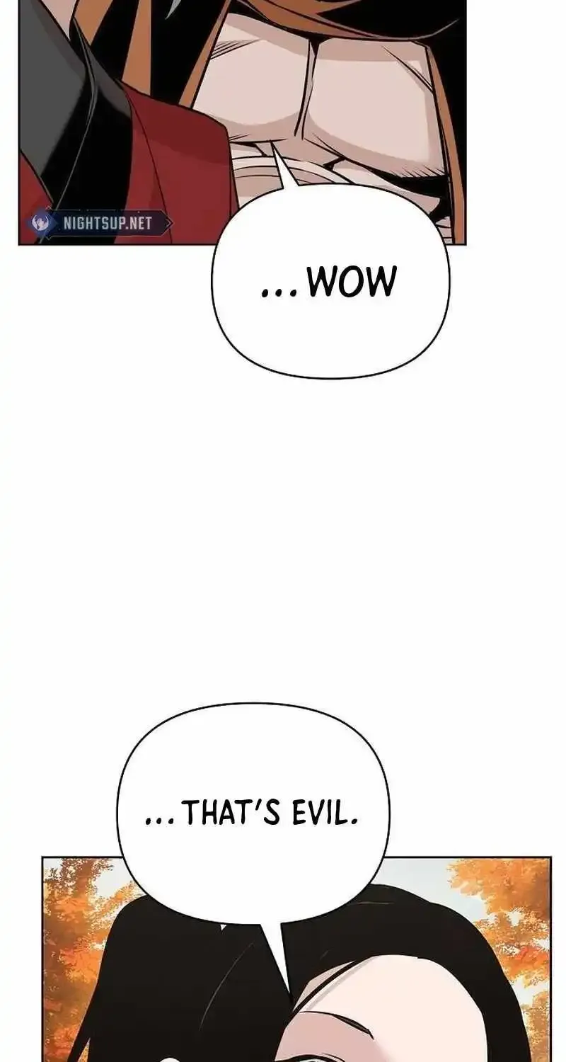 The Suspicious Boy Is One of the World