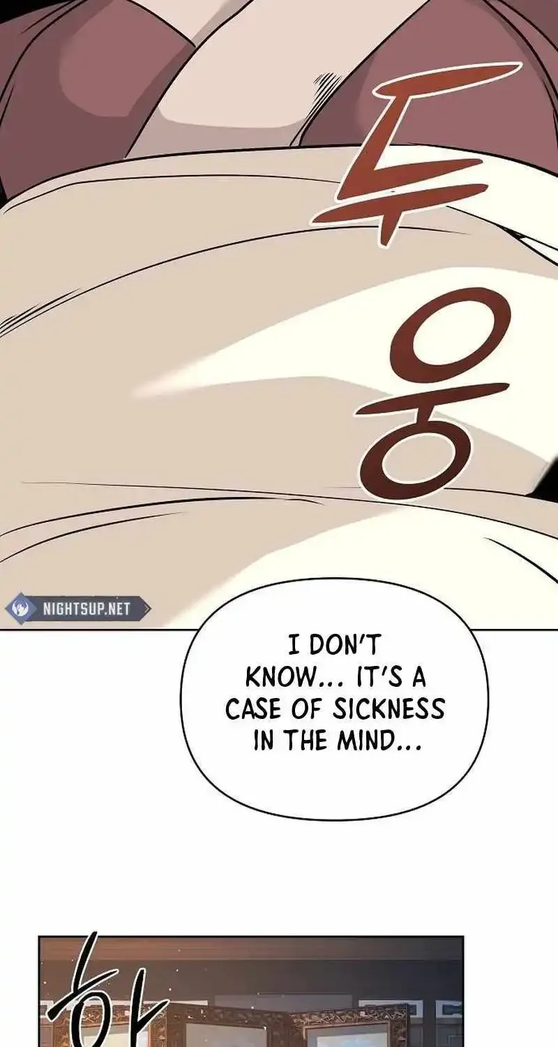 The Suspicious Boy Is One of the World