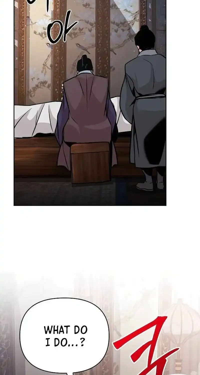 The Suspicious Boy Is One of the World