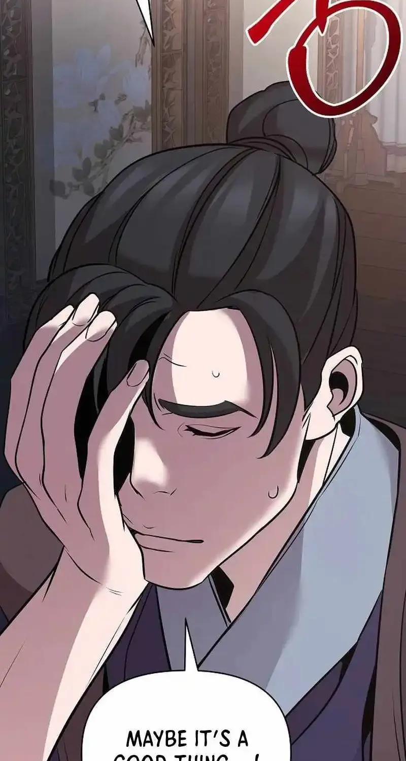 The Suspicious Boy Is One of the World