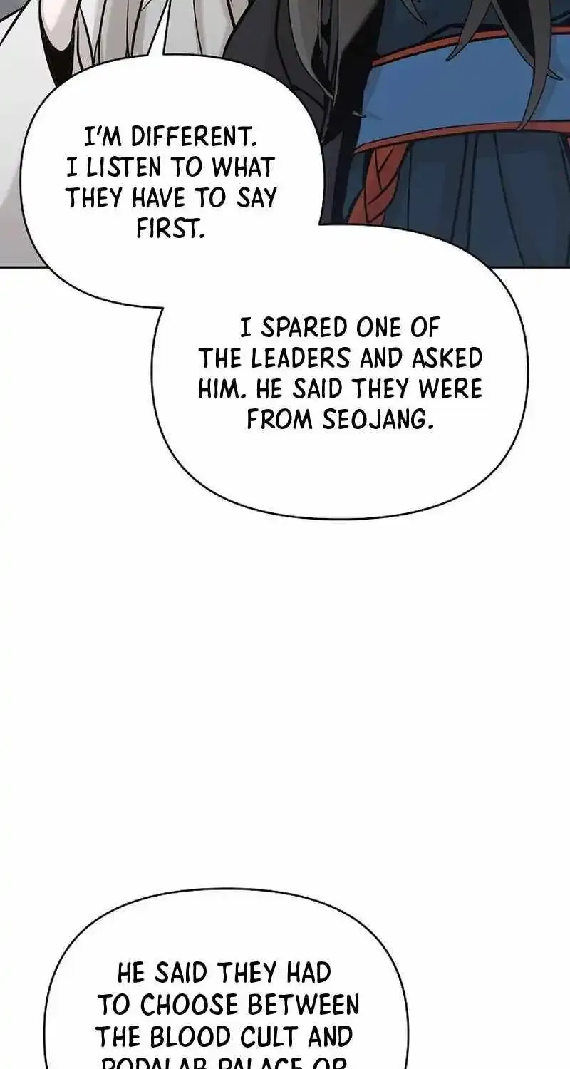 The Suspicious Boy Is One of the World