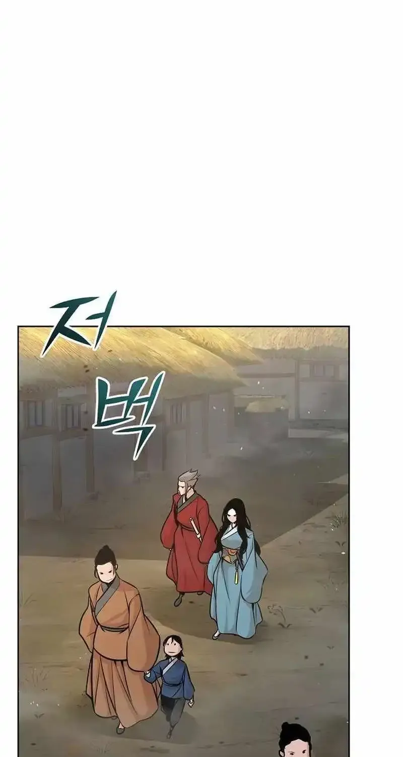 The Suspicious Boy Is One of the World