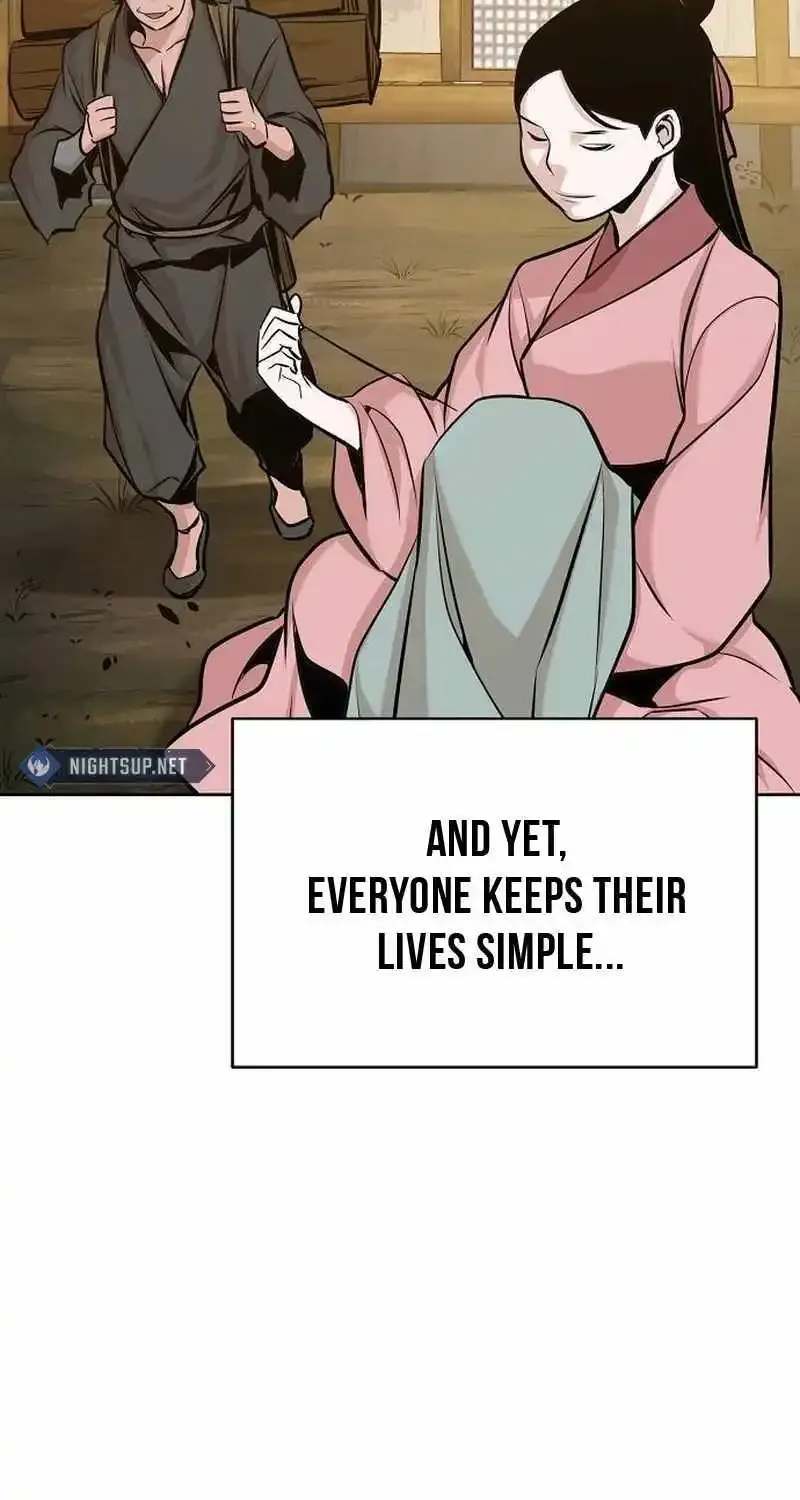 The Suspicious Boy Is One of the World