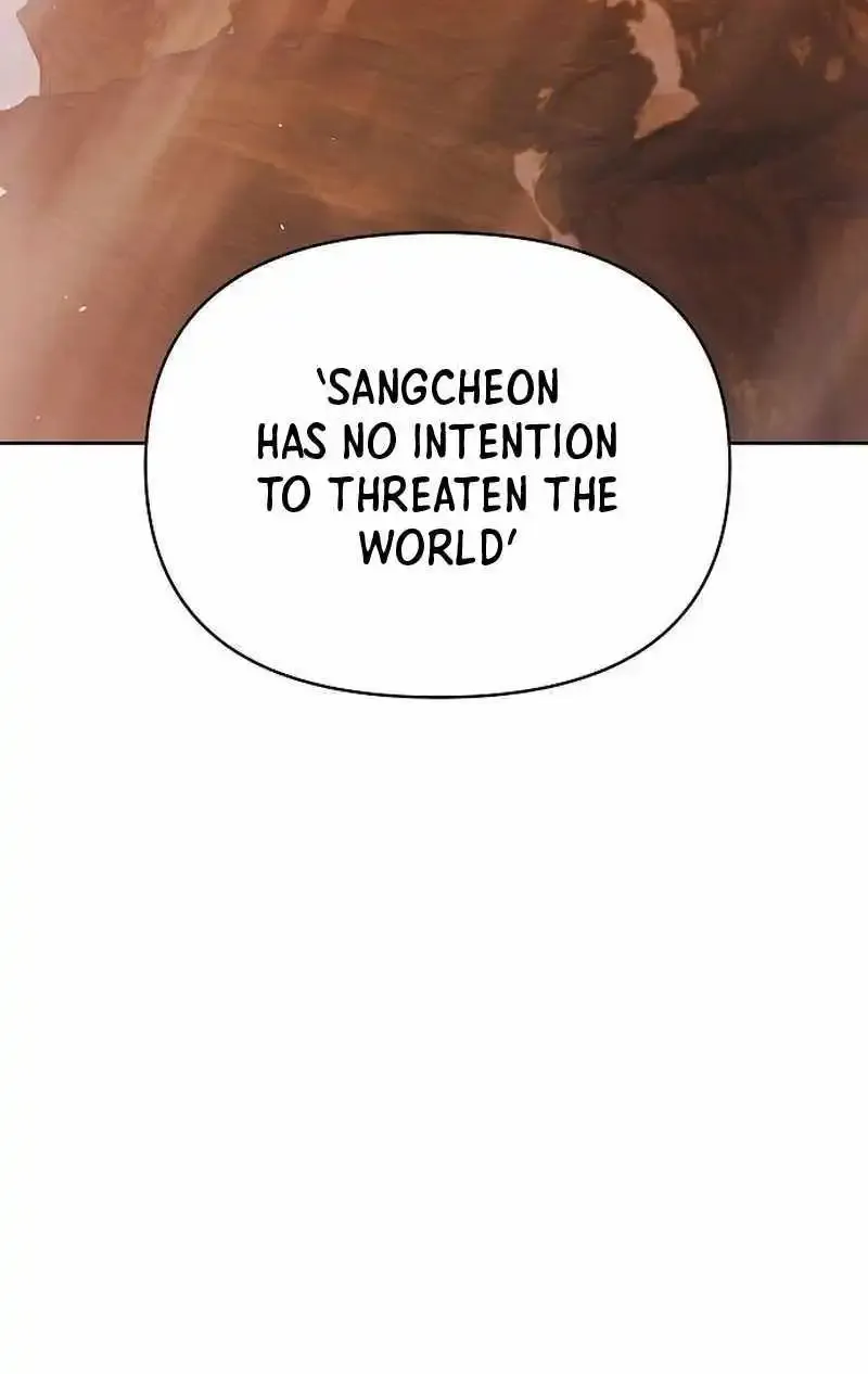The Suspicious Boy Is One of the World