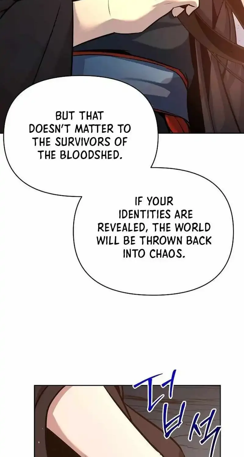 The Suspicious Boy Is One of the World