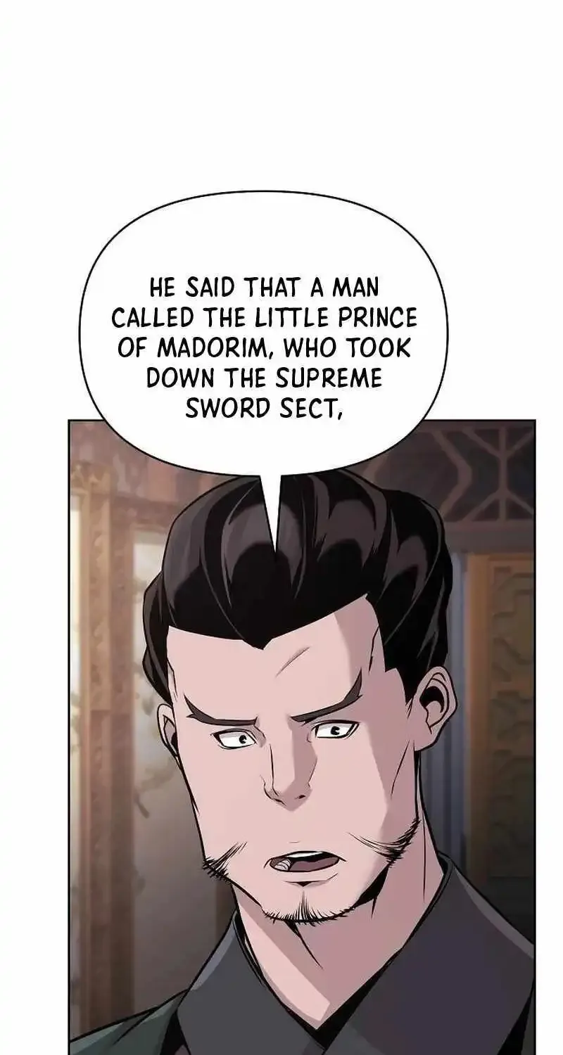 The Suspicious Boy Is One of the World