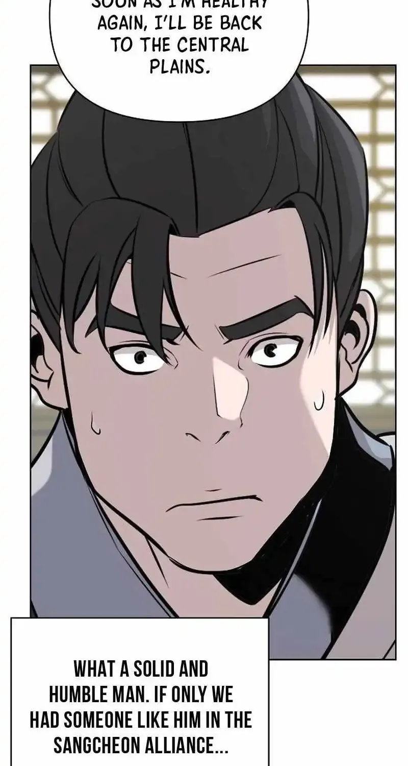 The Suspicious Boy Is One of the World