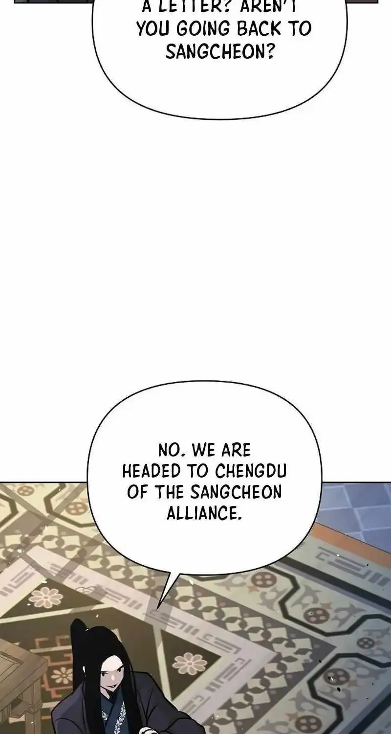 The Suspicious Boy Is One of the World