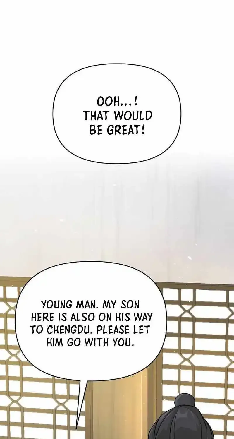 The Suspicious Boy Is One of the World