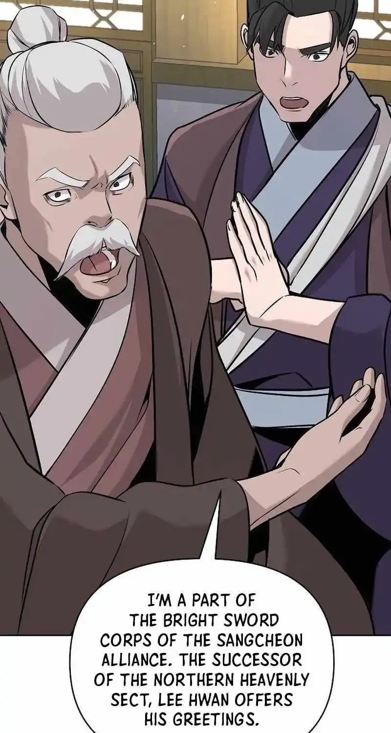 The Suspicious Boy Is One of the World