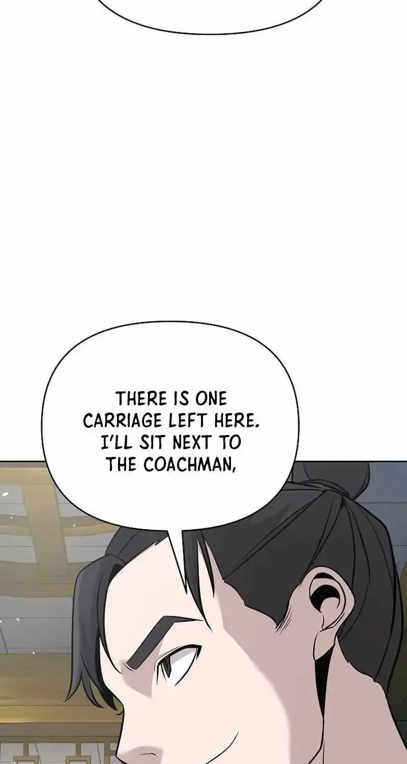 The Suspicious Boy Is One of the World