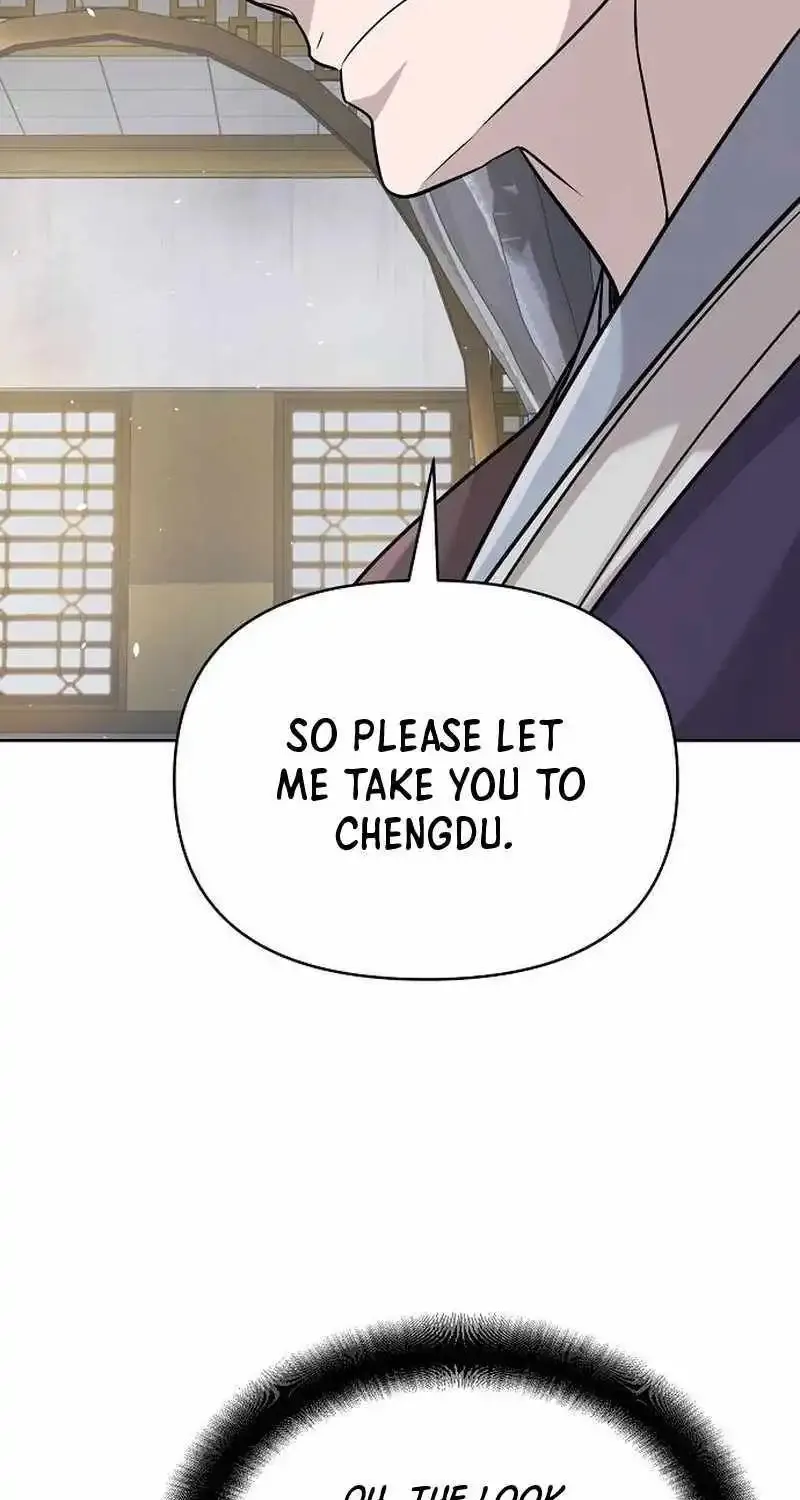 The Suspicious Boy Is One of the World