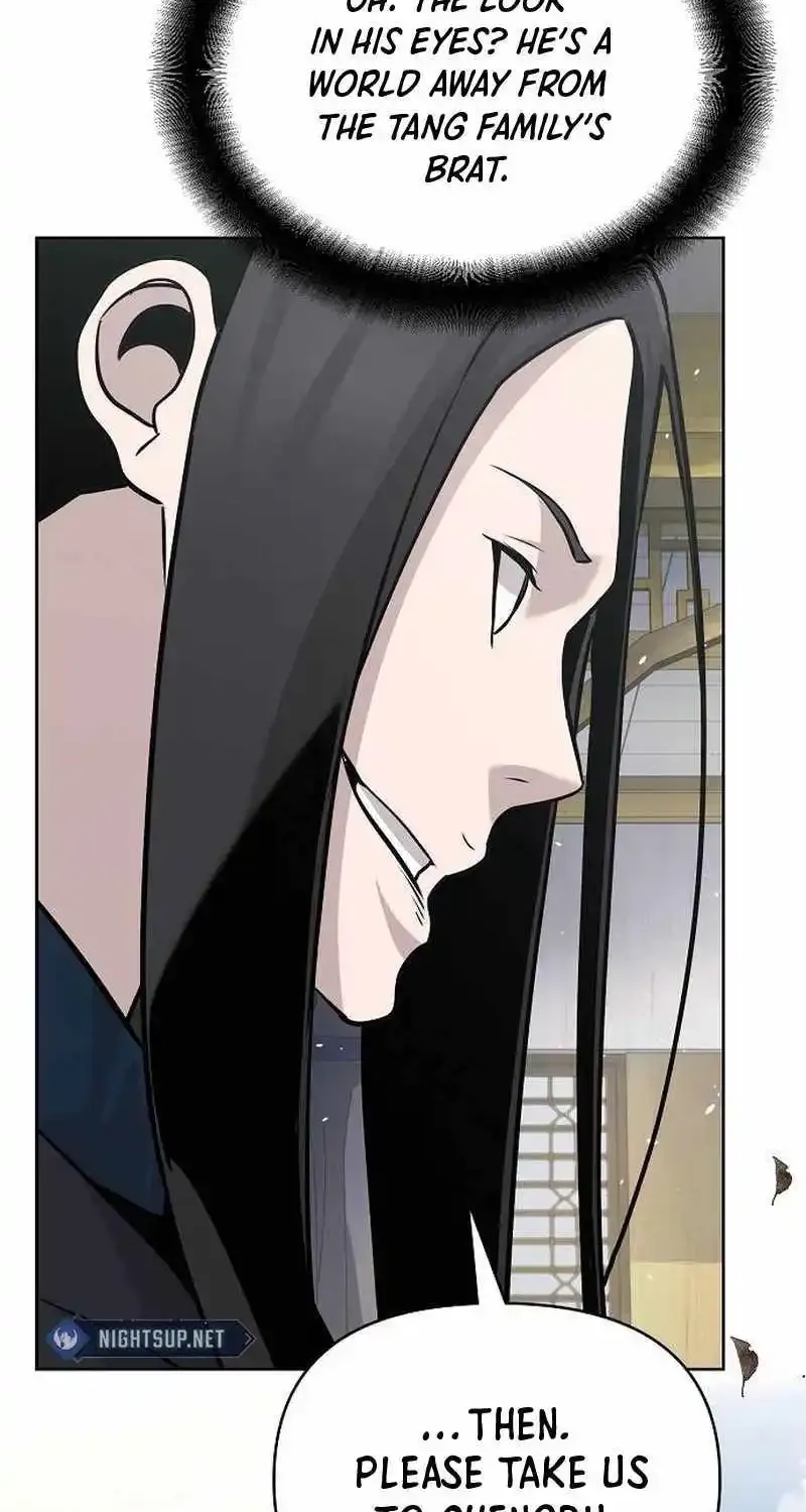 The Suspicious Boy Is One of the World