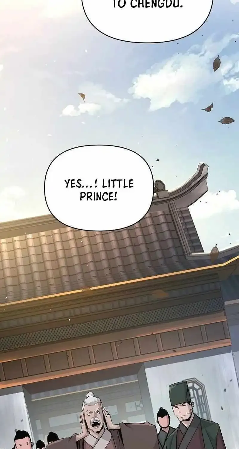 The Suspicious Boy Is One of the World