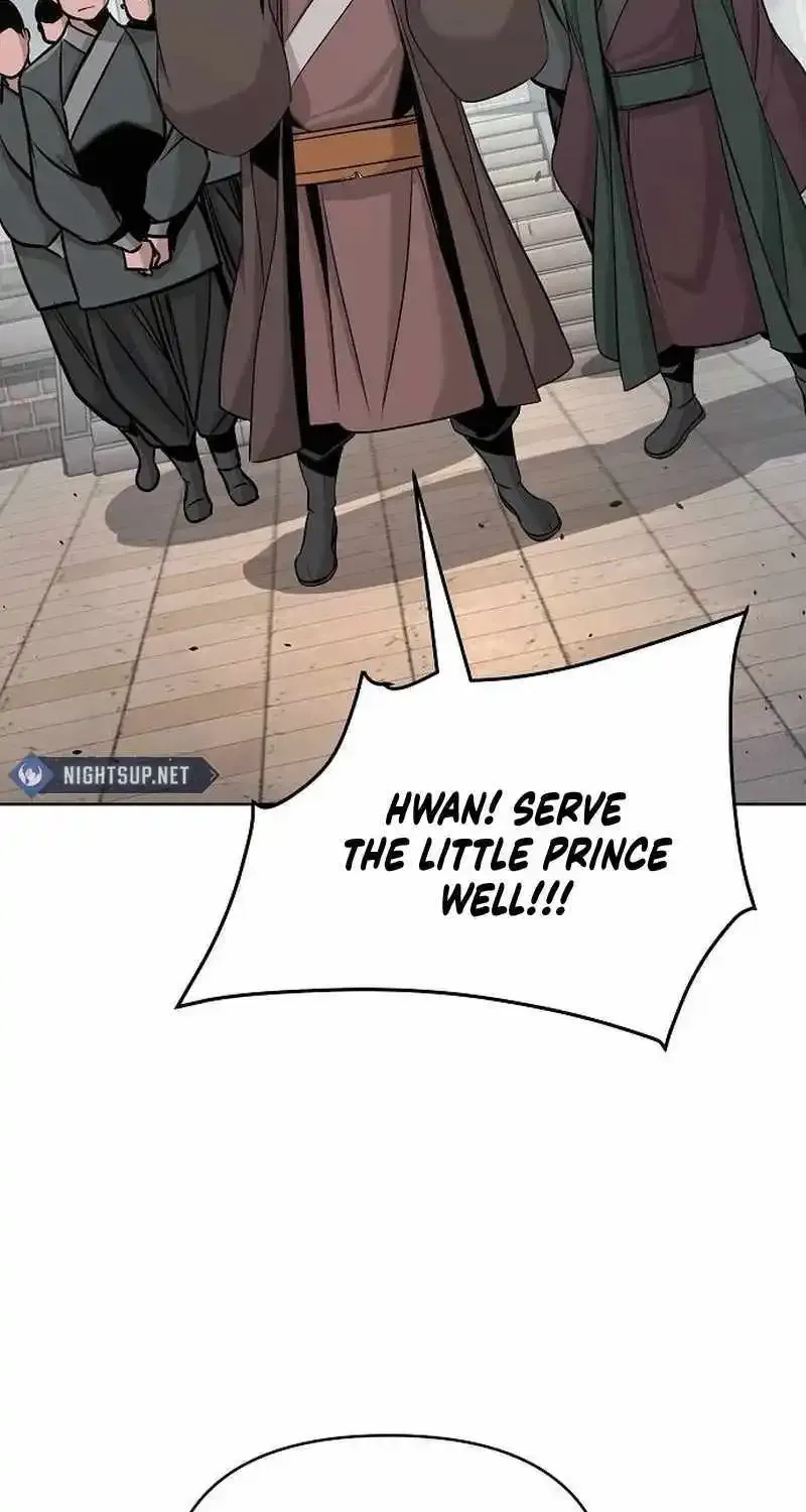 The Suspicious Boy Is One of the World